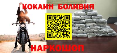 первитин Балаково