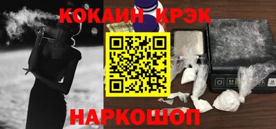 первитин Балаково