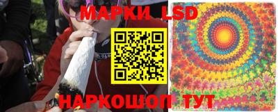 первитин Балаково