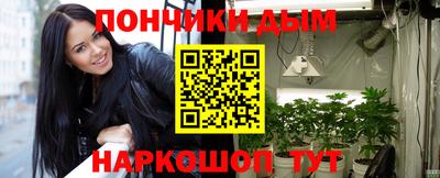 сатива Балахна