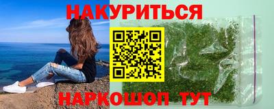 первитин Балаково