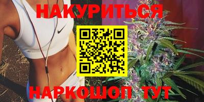 трава Берёзовский