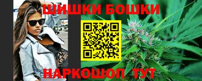 первитин Балаково