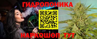мяу мяу кристалл Балашиха