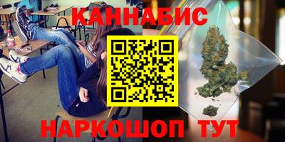 первитин Балаково