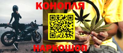 первитин Балаково
