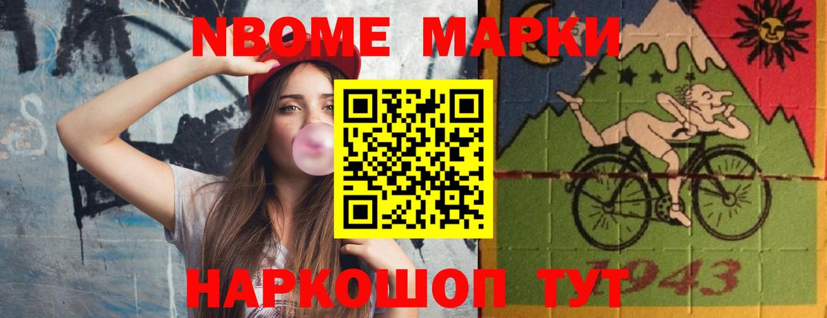 ЛСД экстази кислота  Вход с VPN  ЛСД экстази  LSD-25 экстази ecstasy  Губаха 